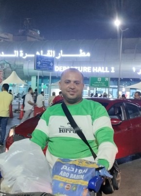 محمد из مكة المكرمة 33 года