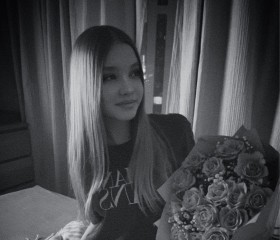 Kristina, 20, Moscow