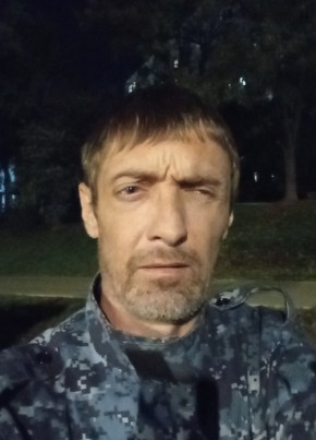 Макс из Владивостока 44 года