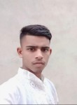 Anshul rajput, 24 года, Bhiwandi