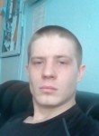 Егор, 28 лет, Павлодар