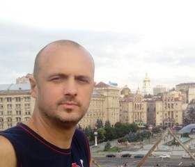 Руслан, 38 лет, Чернівці