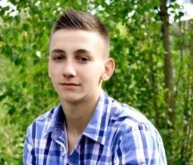 Степан, 21 год, Кристинополь