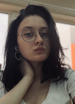 Юлия, 23, Россия, Москва