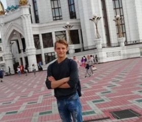 Дмитрий, 26 лет, Слободской