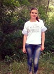 Мария, 30 лет, Київ