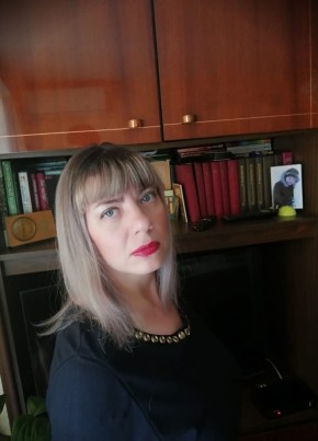 Екатерина, 40, Россия, Донской (Тула)