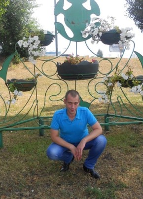 Александр, 37, Україна, Кременчук