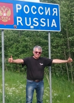 Олег, 59, Россия, Зея