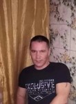 Владимир, 44 года, Северодвинск