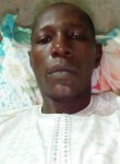 Ibrahima sali, 44 года, Yaoundé