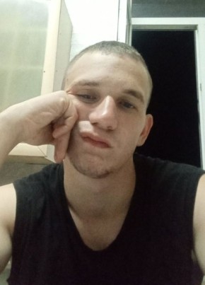 Артём