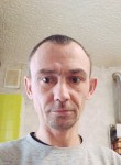 Konstantin, 38, Okha