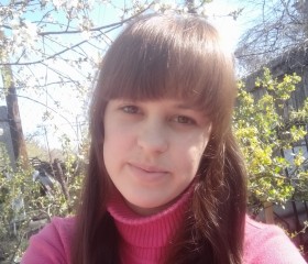 Екатерина, 26 лет, Іловайськ