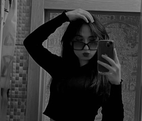 Varvara, 31, Khabarovsk