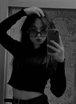 Varvara, 31, Khabarovsk