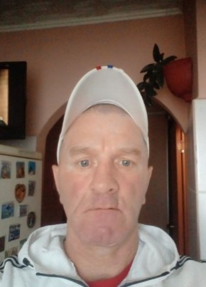 Дмитрий из Райчихинска 46 лет