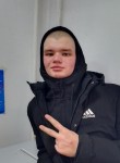 Дмитрий, 22 года, Каменск-Уральский
