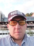 Marat, 42 года, Уфа