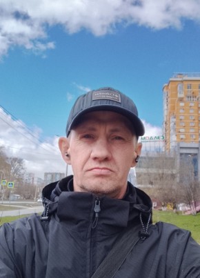 Сергей из Ижевска 46 лет
