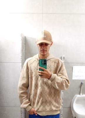 Juninho из Loanda 19 лет