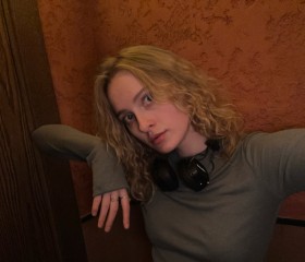 Lina, 22, Vienna