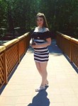 Мари, 27 лет, Павлодар