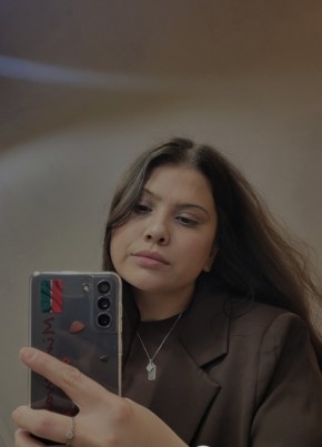 Ляйсан из Казани 26 лет