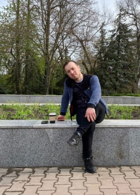 Руслан, 31, Россия, Ставрополь