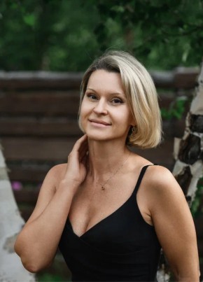 Ольга из Петропавловск-Камчатския 45 лет