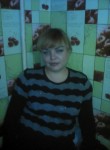 Евгения, 36 лет, Новомосковск