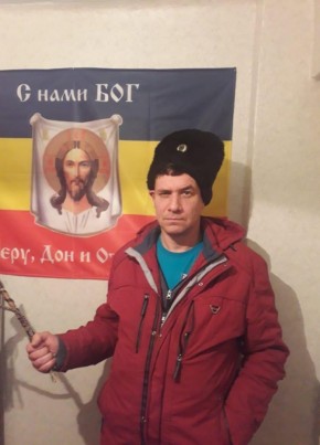 Сергей