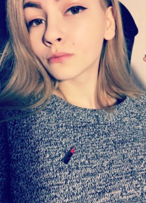 Ylyana, 26, Россия, Печоры