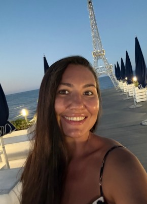 Карина из Краснодара 38 лет