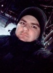 Саша, 26 лет, Барнаул
