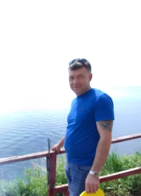 Пётр, 40, Россия, Ангарск
