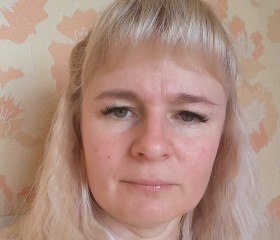 Марина, 43 года, Зубцов