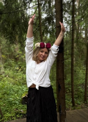 Anna, 39, Russia, Moscow