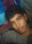 Kamlesh Verma, 18 лет, Bhopal