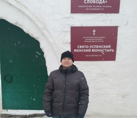 Vlad, 46, Ivanteyevka (MO)