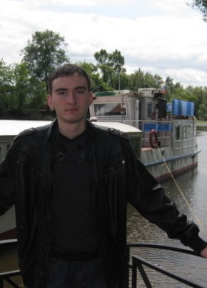 Виталий, 32, Россия, Брянск