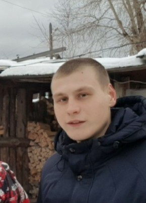 Иван, 28, Россия, Красноуральск