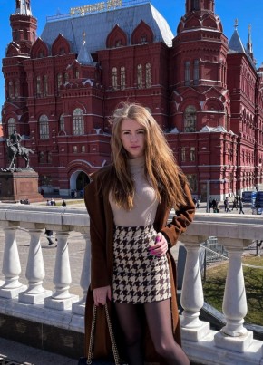 София, 25, Россия, Смоленск