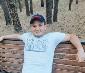 Юрий, 27 лет, Белгород