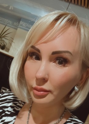 Неля из Сочи 43 года