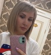 Неля