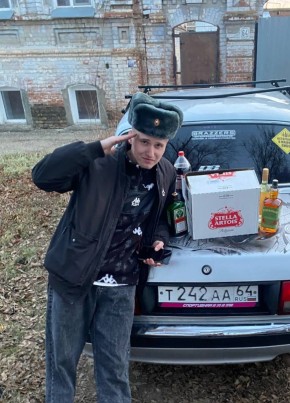 Кирилл
