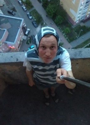 Ivan, 27, Україна, Карлівка