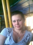 Вероника, 33 года, Пермь