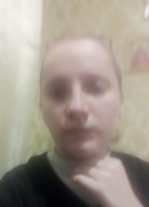АсЯ Гаврилюк, 28, Україна, Кривий Ріг